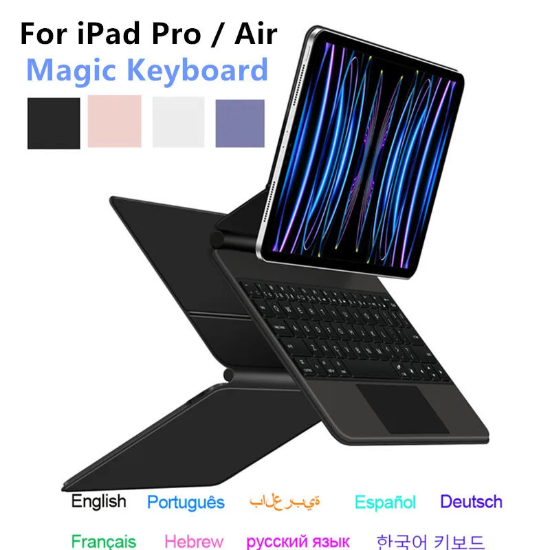 Huwei Magic Keyboard Per Ipad Pro 11 2022 2021 2020 Air 4 Air 5 Folio Flip Touch Retroilluminazione Magnetica Smart Wireless Keyboard Case
