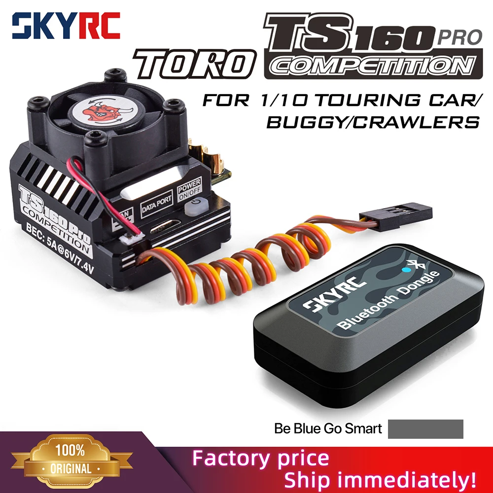Skyrc Toro Ts160 Pro 160A Brushless Sensored Esc W/6V/7.4V Bec Per 1/10 Rc Car Buggy