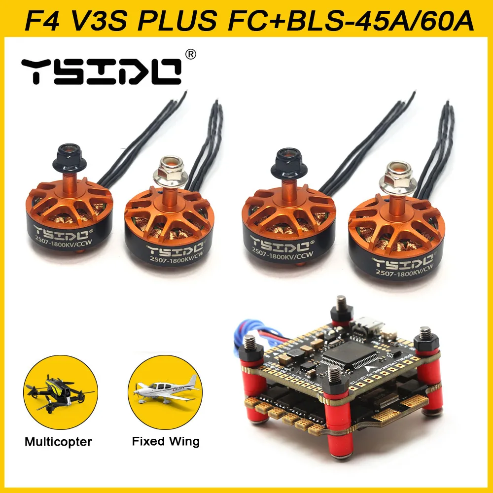 2507 1800Kv 3-6S Motore Brushless F4 V3S Volo 45A 60A Esc Per Rc Geprc 5 Pollici 250 220 Drone Eachine Tyro129 Darwin129 Fpv Racing