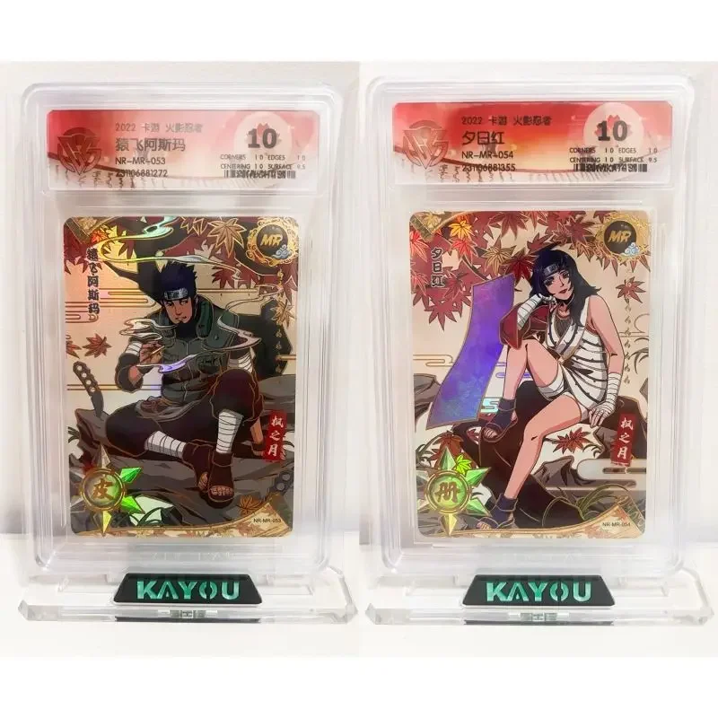 Kyou Anime Naruto Card Mr 51-54 Anime Yuuhi Kuremai Mr Ccg Rating 10 Punti 10 Stelle Set Completo Di Carte Di Raccolta