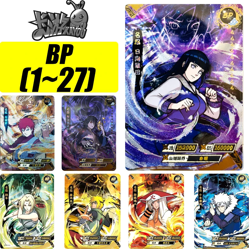 Kayou Naruto Bp Card 1 ~ 12 Series Personaggi Anime Gaara Tsunade Limited Edition Toys Collection Card Regalo Di Compleanno Di Natale
