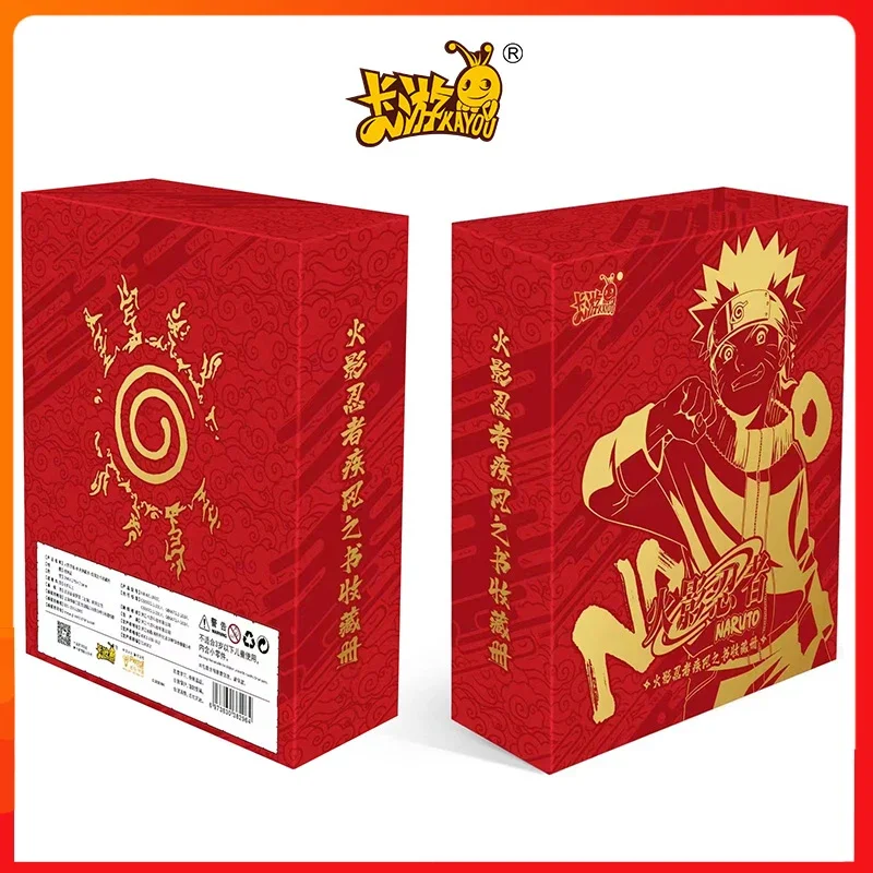 Kyou Naruto Card Blast Book Collection Book Sp Collection Cards Pr Card Large Cards Collection Storage Set