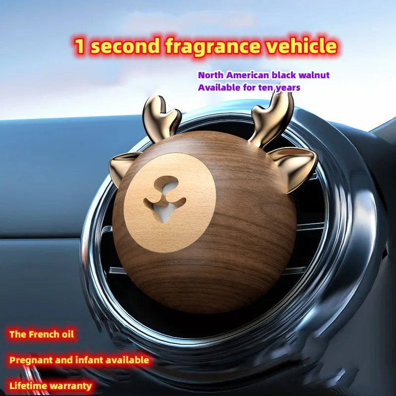 2023 New Black Walnut Cute Car Aromaterapia Air Outlet Profumo Per Deer Cart Accessori Auto Deodorante Per Ambienti