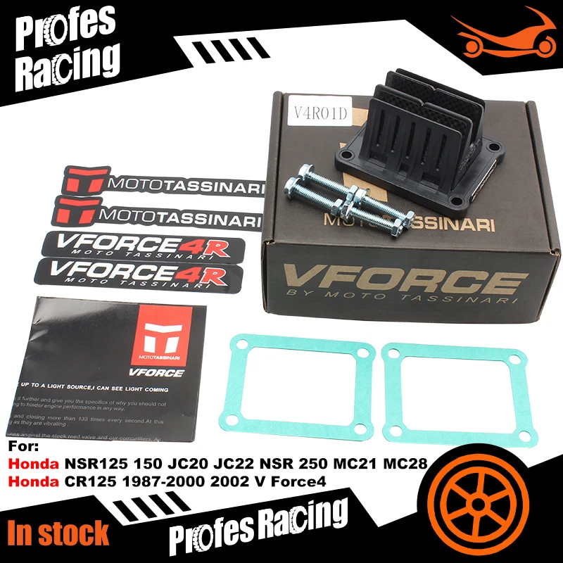 V4R01D V-Force 4R Petali In Fibra Di Carbonio Blocco Gabbia Valvola Stelo Per Honda Nsr 125 Jc20/Jc22 Per Honda Nsr 250 Mc21/28