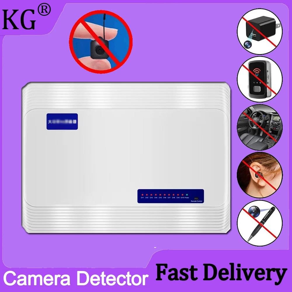 Wifi Mini Telecamera Nascosta Rilevatore Rf Audio Bug Gps Anti Spy Gadget Gsm 2G 3G 4G 5G Tutti I Segnali Jammer Gps Tracker Blocker Device