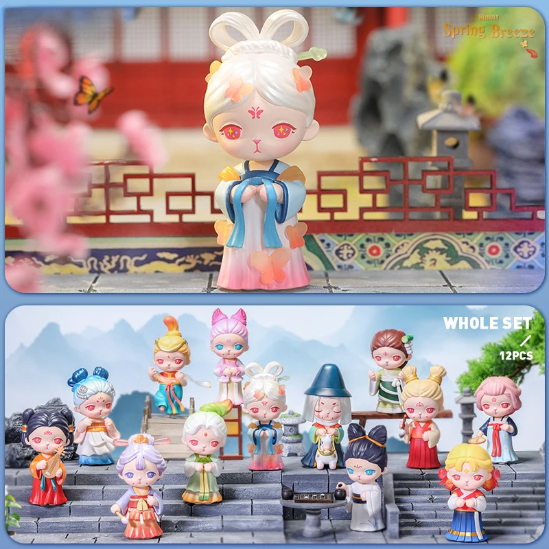 User-X Bunny Spring Breeze Series Blind Box Regalo Di Compleanno Animal Toy Action Figure Anime Kawaii Dolls Valentine