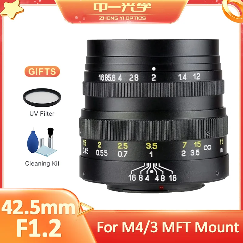Zhongyi Optics 42.5Mm F1.2 Aps-C Messa A Fuoco Manuale Prime Portrait Obiettivo Ad Ampia Apertura Per Fotocamera Olympus Panasonic M4/3 Mount