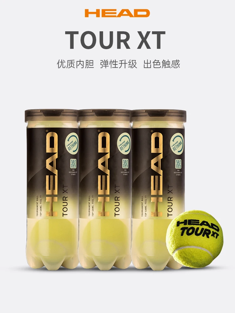 Head 4 Pz/Lotto Palline Da Tennis High Rebounce Tennis Training Cricket Ball Accessori Sportivi Pratica Hit Tennis Trainer