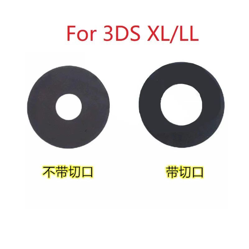 1 Pz Per Nintend 3Ds 3Ds Xl Ll Parts Controller Analogico Joystick Pulsante 3D Per 3Ds Joystick Suit Joystick Guarnizione