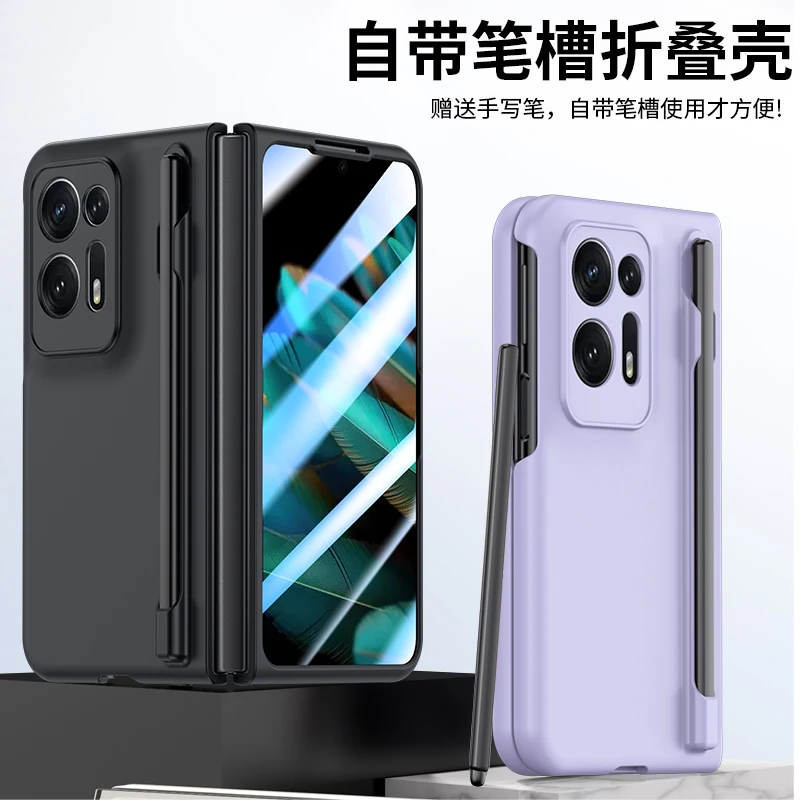Per Oppo Find N2 N3 Case Plain Skin-Friendly Tempered Film Pen Mate Pen Slot Protezione Antiurto Pieghevole Hard Find N2 N3 Cover