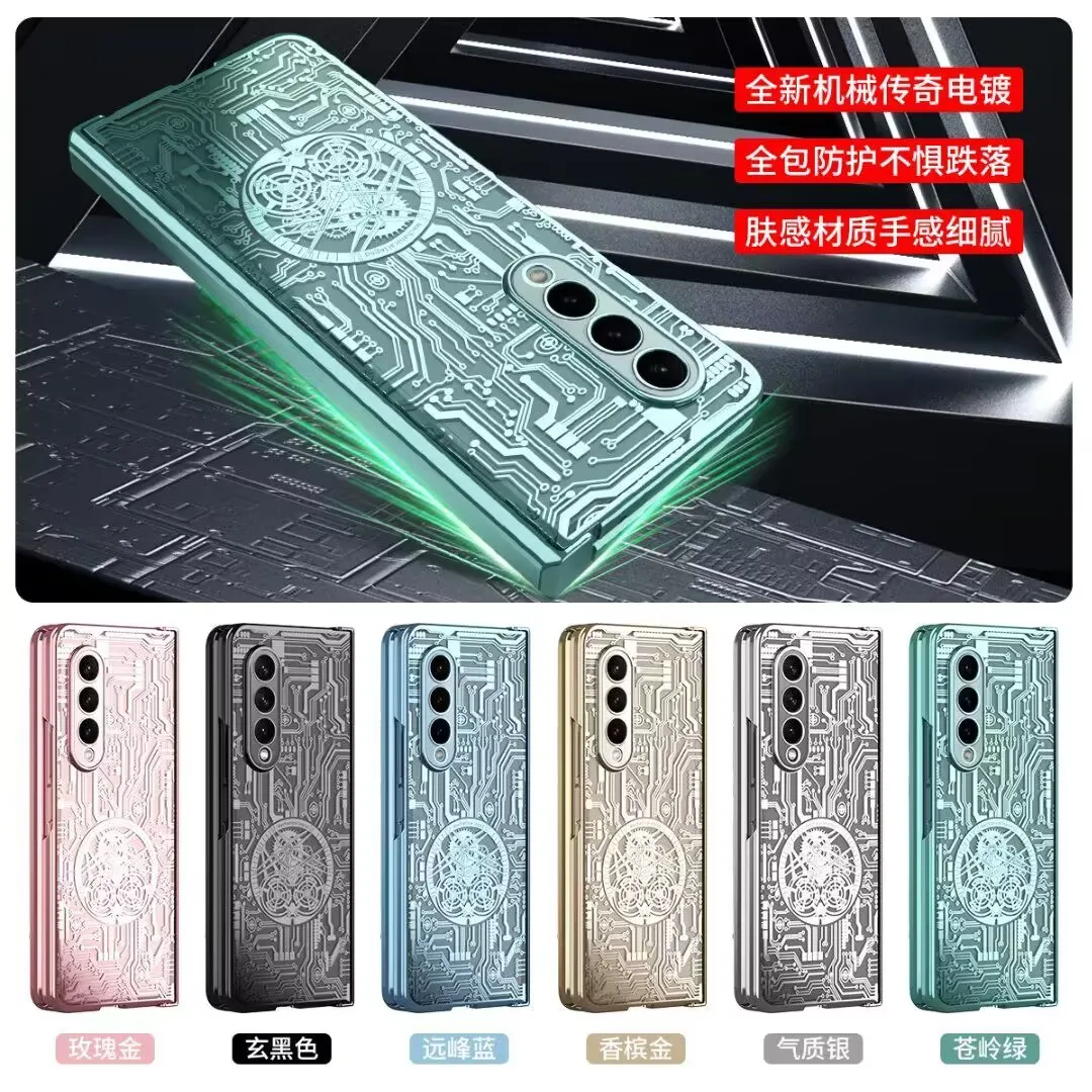 Nuova Cover Shell Placcatura Per Samsung Galaxy Z Fold 4 Fold3 Oppo N2 Xiaomi Mi Fold Custodia Trasparente Elettrolitica