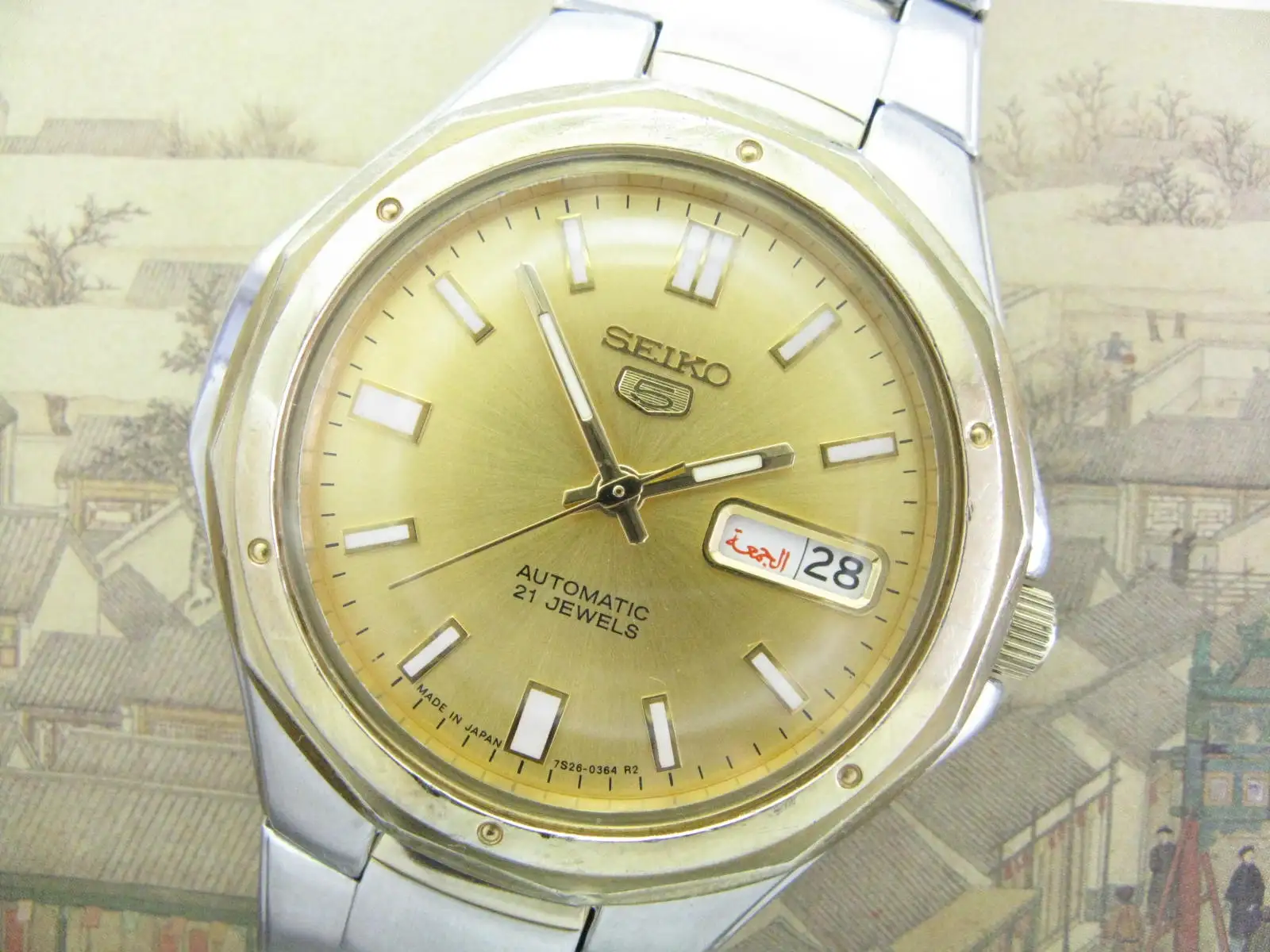 Halal Seiko 5 Sapphire Orologio Da Uomo Automatico Di Seconda Mano 7 S26 Trasparente (Arabo + Inglese) Luminoso
