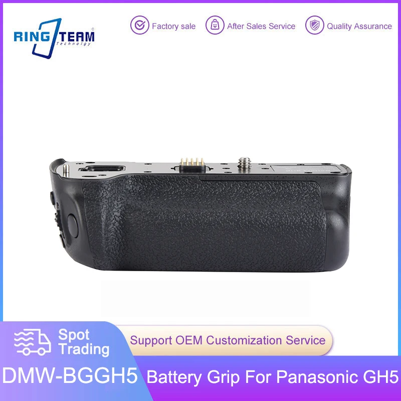 Dmw-Bggh5 Battery Grip Bg-Gh5 Bggh5 Impugnatura Verticale Per Impugnatura Batteria Panasonic Lumix Gh5 Gh5S