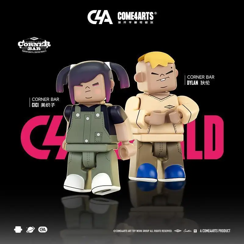 New Come4Arts Ciondolo Blind Box Building Block Man Garage Kit Fashion Play Doll Decorazione Borsa Per Cellulare Hanging Decora Toy