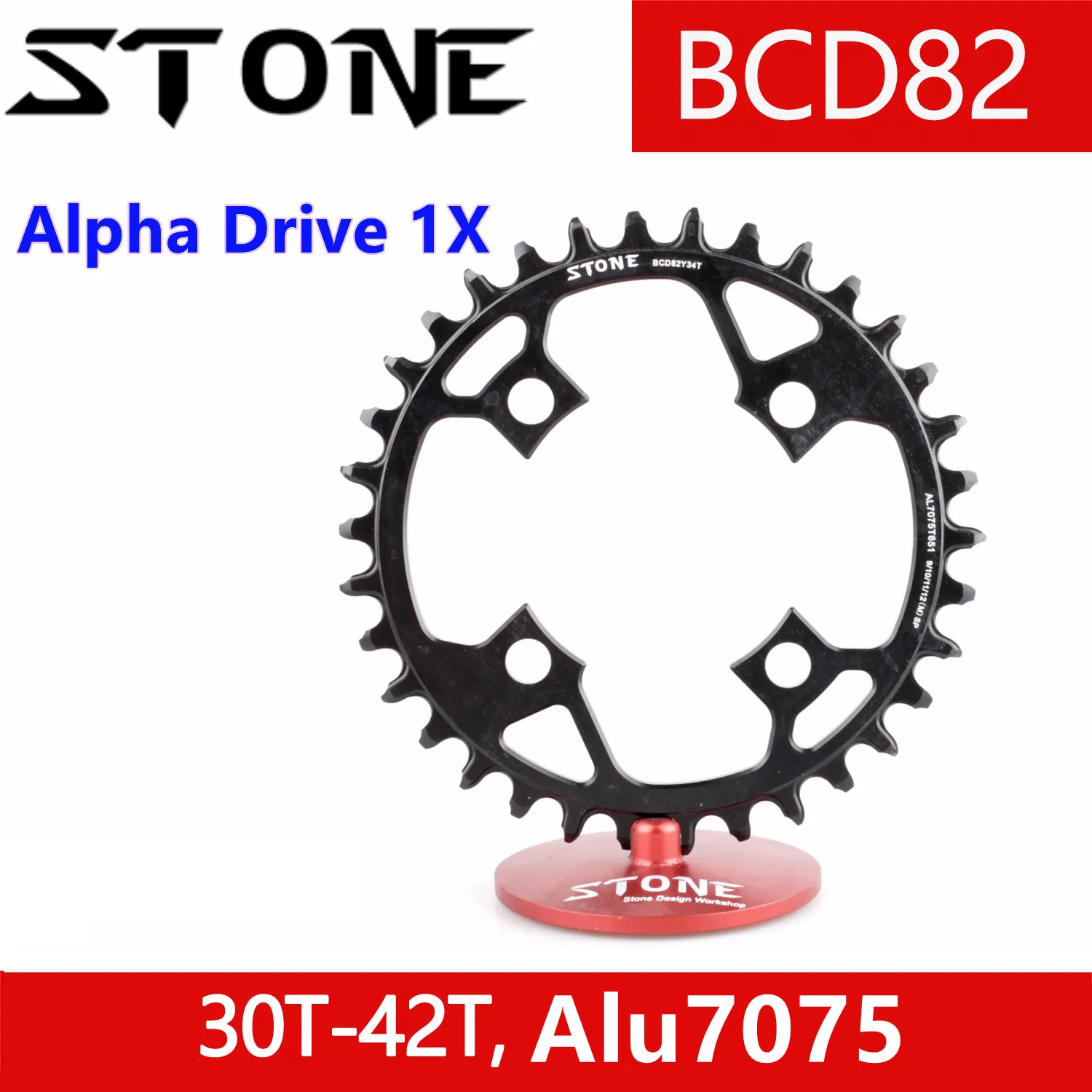 Pietra 82Bcd Giro Bici Chainring Per Fsa Alpha Drive Gamma Pro Marlin 7 Mtb Stretto Largo 30T-42T Mountain Bicicletta Chainwheel