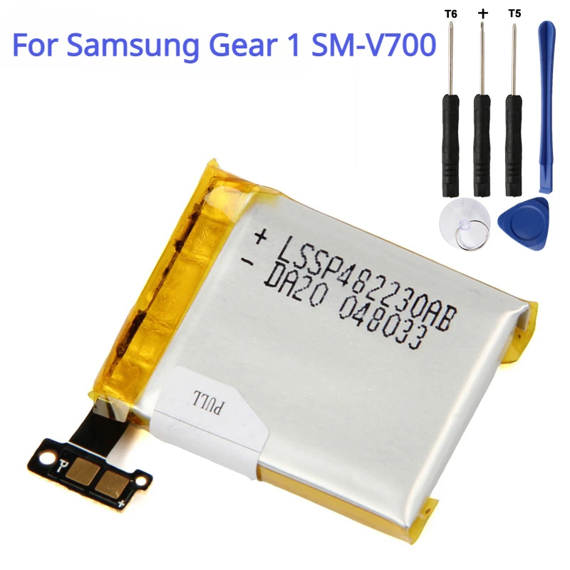 Batteria Di Ricambio Per Orologio Sm-V700 Per Samsung Galaxy Gear 1 V700 Sm-V700 Smv700 315Mah