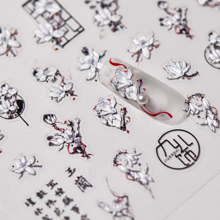 Pure Magnolia Flowers Chinese Retro Crane Pearl Strass Soft Relief Goffrato 3D Autoadesivo Nail Art Sticker Manicure Decal