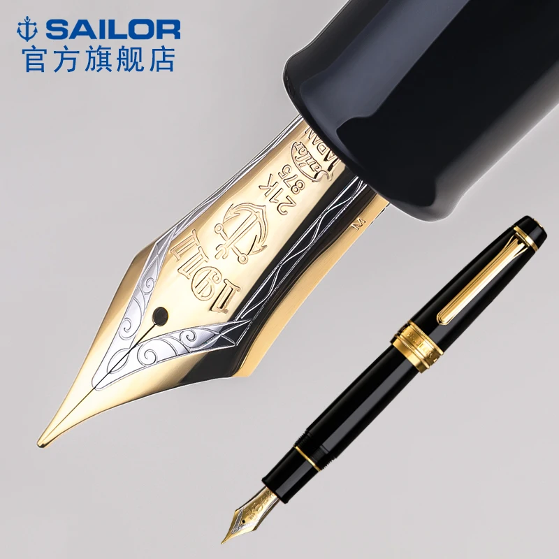 Sailor King Of Pen Pro Gear 11 - 9619 9618 Grande Pennino In Oro 21 Carati Con Punta A Doppio Colore Collezione Pratica Calligrafia Penna Per Scrivere