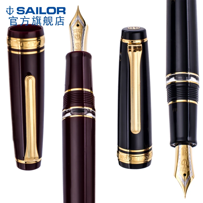 Sailor Pg Pro Gear 11 - 3926 Doppio Pistone Grande Capacità Pennino Oro 21 Carati Penna Doppio Colore Nero Rosso Classico