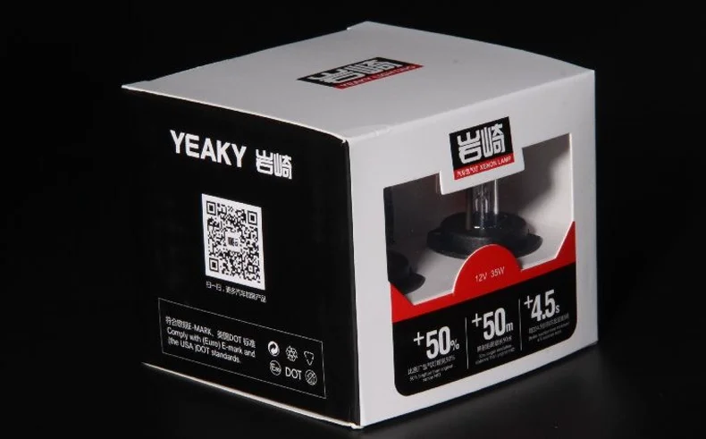 Lampadina Allo Xeno Originale Yeaky Hid Light D1S D2S D3S D4S D2H Lampada Per Auto Hid Lampadine Per Fari