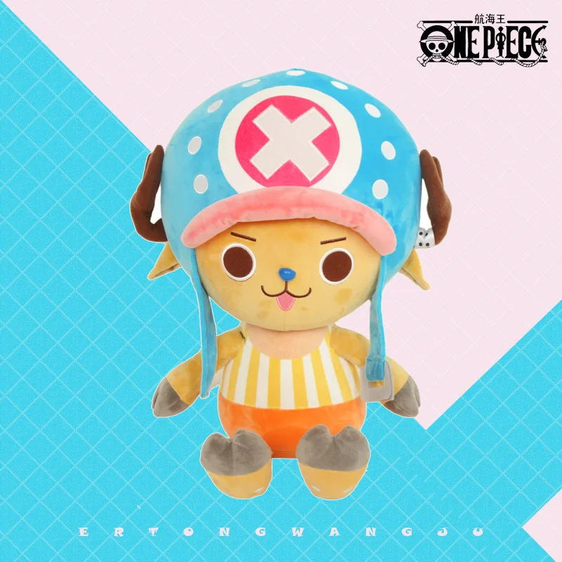 One Piece Cartoon Classics Chopper Riman Surround Doll Peluche Lovely Doll Kawaii Kids Selezionato Halloween Gifts Pillow