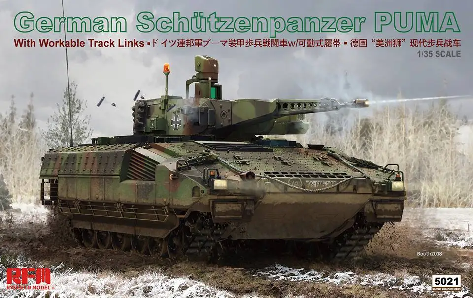 Rye Field Modello Rfm Rm-5021 1/35 Kit Modello Schutzenpanzer Tedesco Assemblare