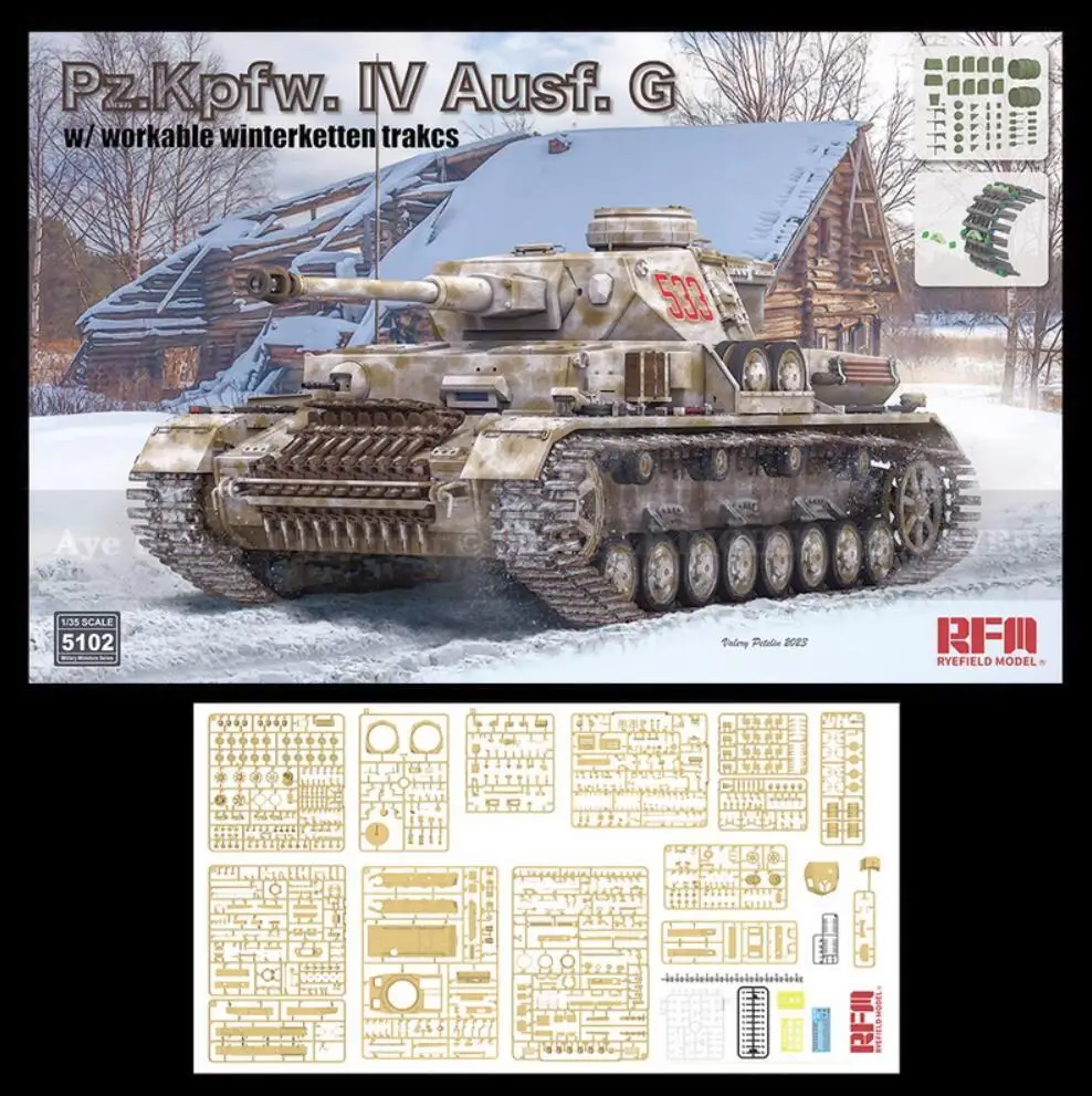 Campo Di Segale Modello Rm-5102 Scala 1/35 Pz.