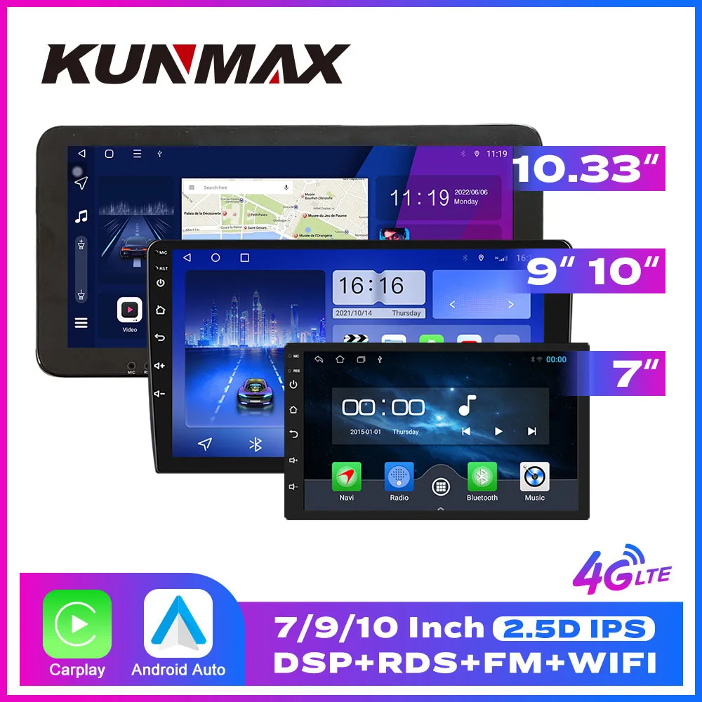 2 Din Android Autoradio Stereo Gps Dvd Central Automotive Multimedia Player Autoradio Carplay Android Auto Bluetooth Audio