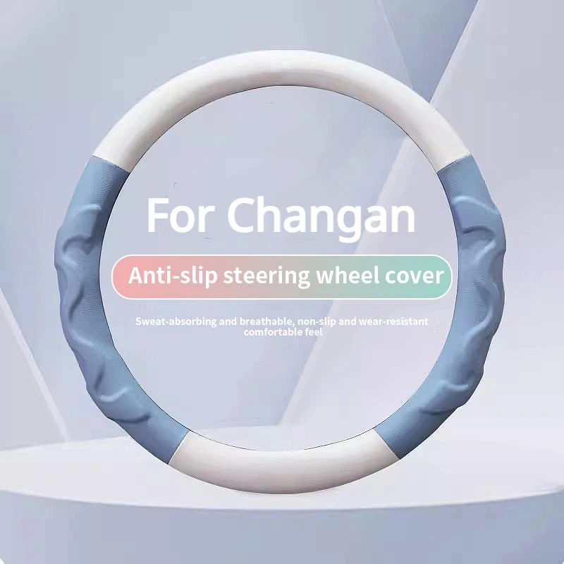 Adatto Per Il 2022 Changan Auchan Z6 Coprivolante In Pelle Modifica Interni Auto Nuova Maniglia Speciale Auchan Z6