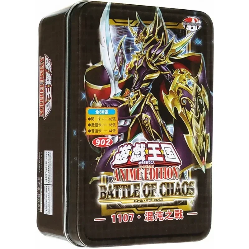 Yu-Gi-Oh Carte Da Battaglia Da Collezione Chaos War Enkephalin Dragon Ice Water Emperor Green Eyes Tyrant Dragon Magician Phase Sword