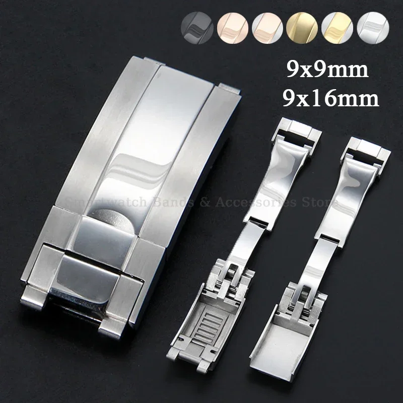 9X9Mm 9 X16Mm Fibbia In Acciaio Inossidabile 316L Per Rolex Gmt Daytona Submariner Diver Clasp Fibbia Regolabile Impermeabile Per Cinturino