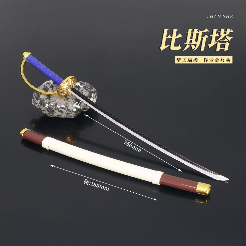 26Cm Foil Vista Western Sword One Metal Armi Miniature Pezzo Anime Periferiche Ornamento Decorazione Artigianato 1/6 Attrezzature Per Bambole