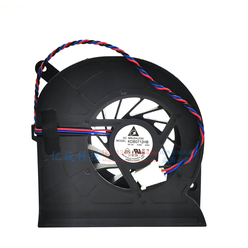 Kdb0712Hb Cpu Gpu Fan Per Hp Omni All-In-One 305-5116Cx 305-5118Cx 305-5119Cx 305-5138Cn 305-5139Cn 305-5216Cn Kdb0712Hb-K003