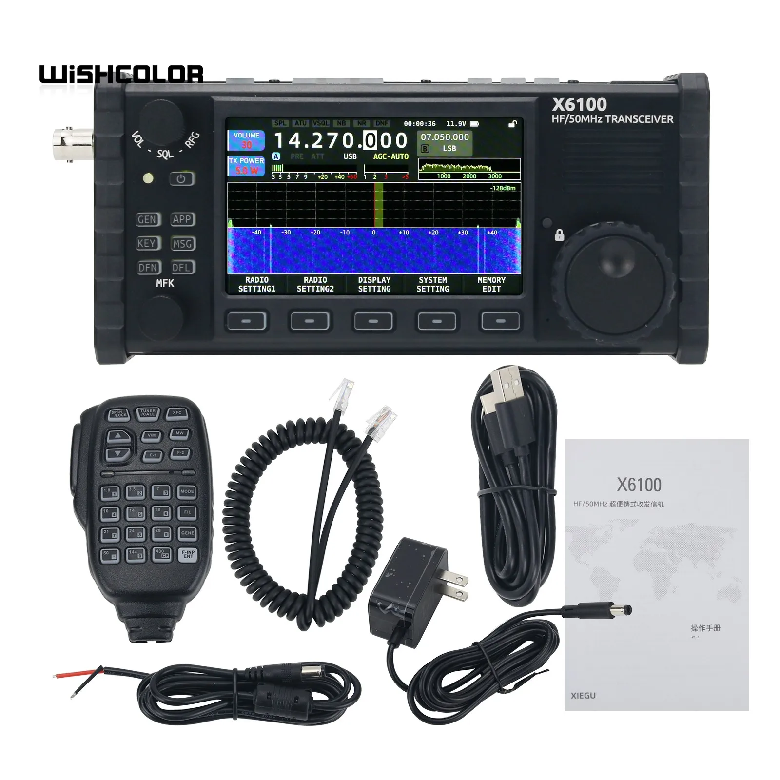Wishcolor Xigu X6100 Ricetrasmettitore Hf 50Mhz Ricetrasmettitore Portatile In Tutte Le Modalità Ricetrasmettitore Sdr Con Sintonizzatore Antenna