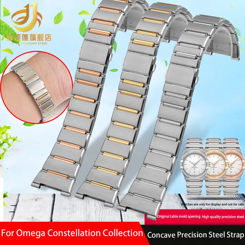 Per Omega Constellation Manhattan Watch Band 131.13 Series Chain Orologio Da Uomo Con Cinturino In Acciaio Di Precisione Dentellato