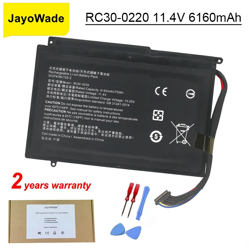 Jayowade Rc30-0220 Rz09-0220 Batteria Per Razer Blade Pro 17 Gtx 1060 Rtx 2060 Rtx 2070 Rtx 2080 Rz09-02202E75-R3U1 11.4V 75Wh
