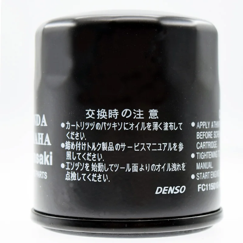 Moto Olio Filtro Di Rete Per Kawasaki Zxr 750 R Zxr750R 750R 1993-1995 Moto Filtri Olio