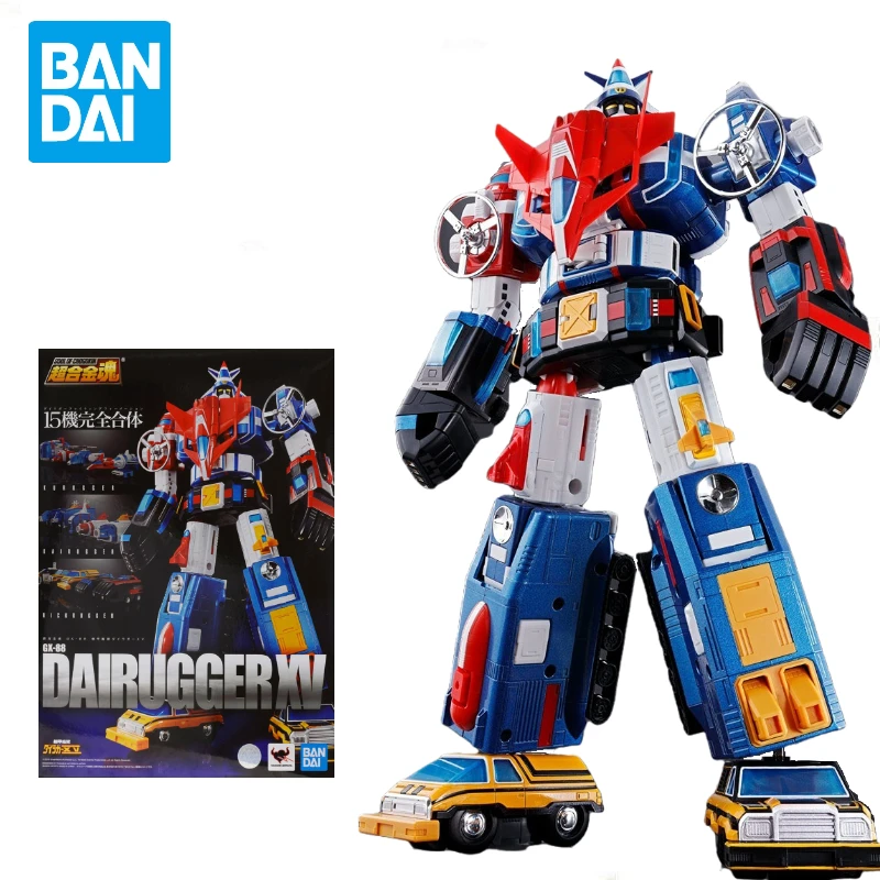 In Magazzino Reprint Bandai Chogokin Dairugger Xv Gx-88 Mecha Fleet 15 In One Action Figures Toy Gift Collection Hobby