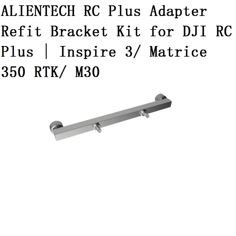 Alientech Rc Plus Adattatore Refit Staffa Kit Per Dji Rc Plus |