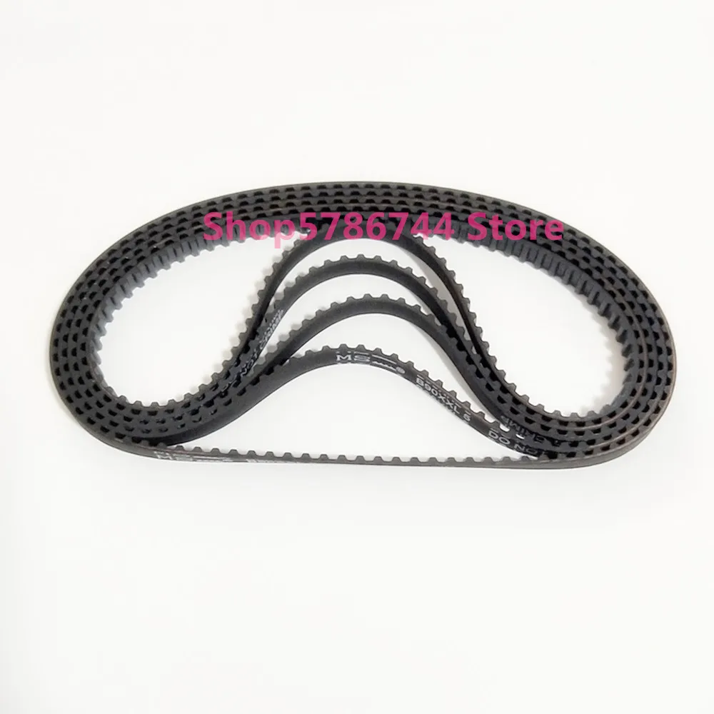 Cinghia Dentata #93-035121-05 Per Pfaff 6112,6122,6152,6232,6250,6270,Varimatic 876,800,894,895,899,Hobbymatic 905,907,933,947,953