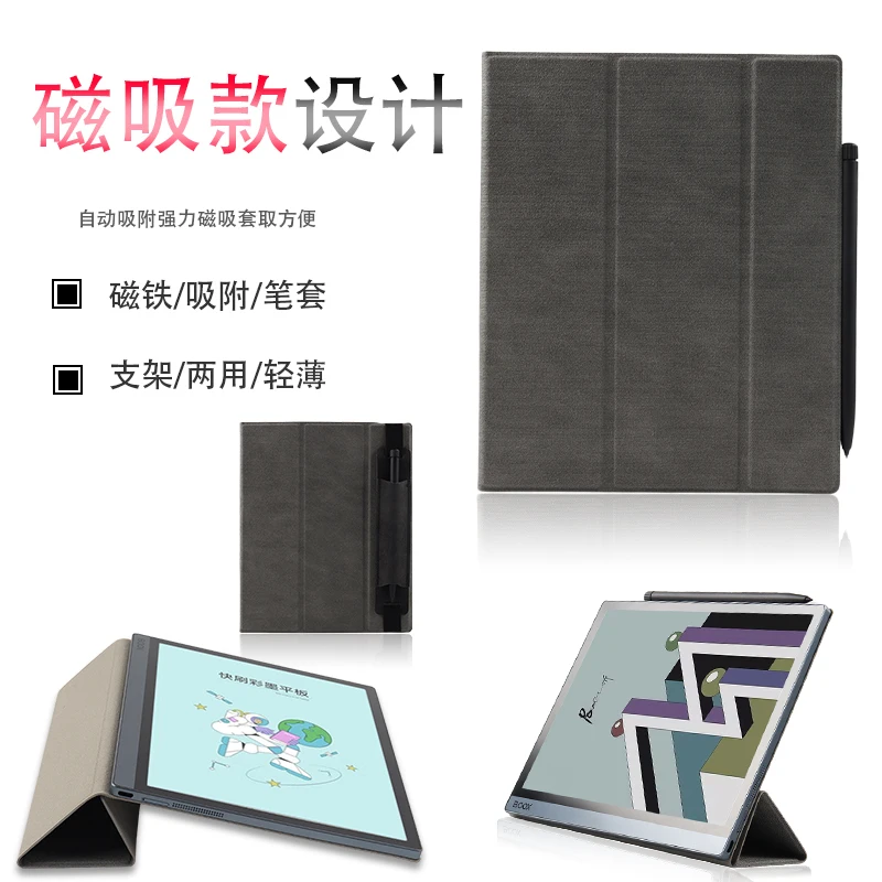 Slim Ebook Funda Per Onyx Boox Tab Ultra C Pro Astuccio Portamatite 10.3 "Ebook Soft Guscio Protettivo Boox Tab 10 10C Pro Ereader