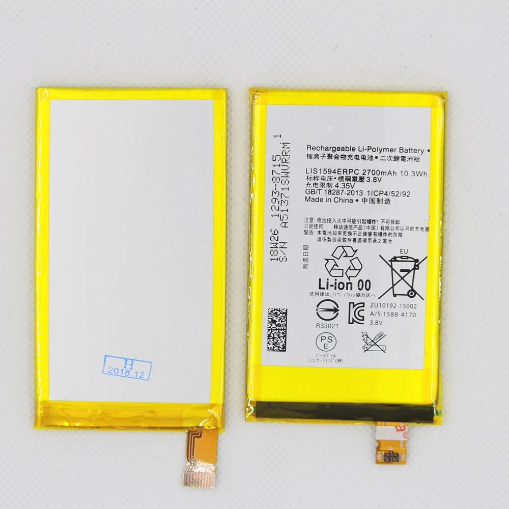 Isunoo Brand New Batteria Del Telefono Mobile Per Sony Z5 Compact/Z5C Z5 Mini E5823 2700 Mah Lis1594Erpc Sostituzione Della Batteria