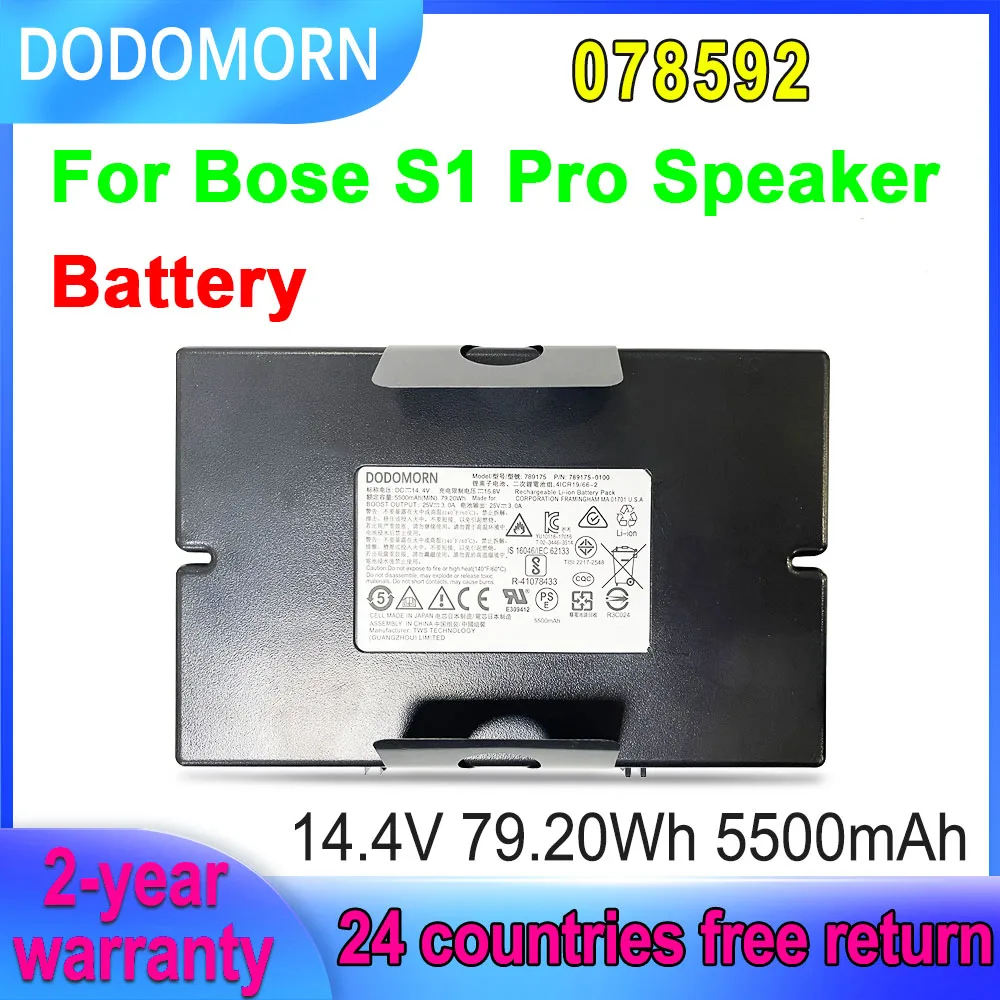 Dodomorn 078592 Batteria Per Bose S1 Pro Speaker 789175 14.4V 79.20Wh 5500Mah Sostituzione Li-Ion Spedizione Veloce Di Alta Qualità