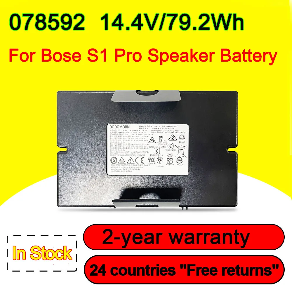 Batteria 5500Mah 078592 Per Bose S1 Pro Speaker Series 14.4V 79.20Wh Sostituzione 789175 Spedizione Veloce Di Alta Qualità In Magazzino