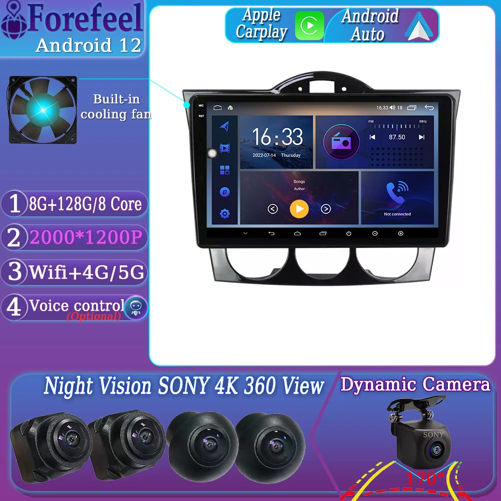Android 12 Per Mazda Rx8 2008-2021 Multimedia Car Monitor Lettore Autoradio Tv Lettore Video Veicolo Navigazione Gps Radio Stereo