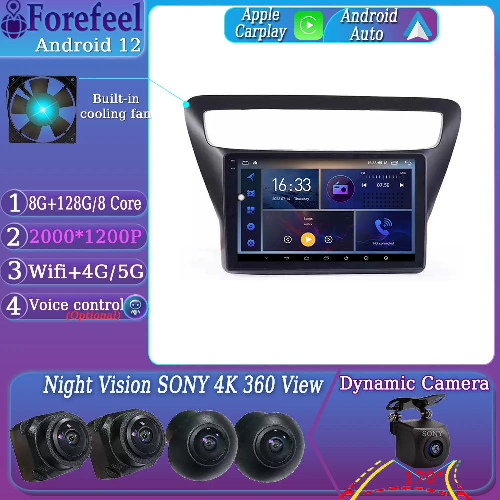 Android 12 Per Chevrolet Lova Rv 2016-2018 Multimedia Car Monitor Lettore Autoradio Player Veicolo Navigazione Gps Radio Stereo