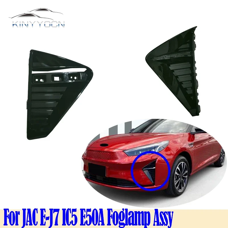 Per Jac E-J7 Ic5 E50A Paraurti Anteriore Fendinebbia Fendinebbia Fendinebbia Fendinebbia Drl Day Running Lamp
