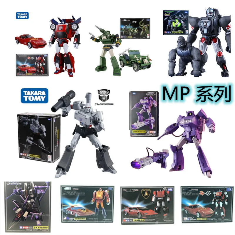 Takara Tomy Transformers G1 Capolavoro Action Figure Scatola Originale Versione Ko Fuori Stampa Raro Mp-13 Mp-14 Mp-15 Mp-19 Mp-36