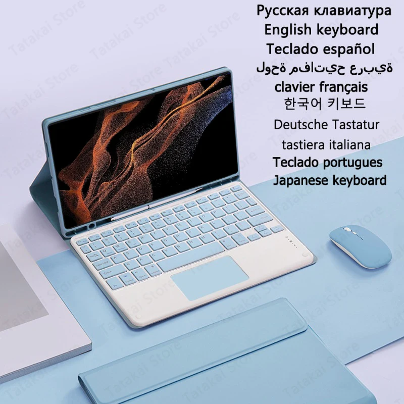 Cover Per Samsung Galaxy Tab S9 Ultra Case 14.6 ''Custodia Per Tastiera Touchpad Per Funda Galaxy Tab S9 Ultra Case S9 Ultra Keyboard