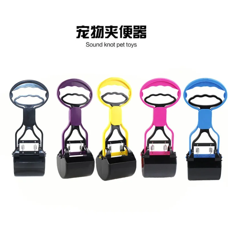Pet Dog Manico Lungo Pet Pooper Scooper Dog Cat Waste Picker Jaw Poop Scoop Pick Up Clean Waste Cleaning Tools Bolsas Caca Perro
